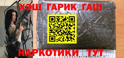 MDMA Жуковский