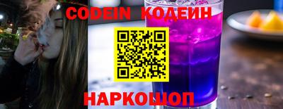 MDMA Жуковский