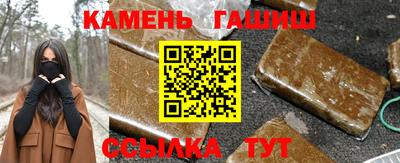 MDMA Заволжье