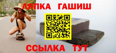 кокаин VHQ Балашиха