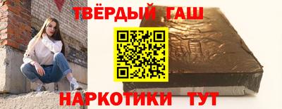 MDMA Заволжье