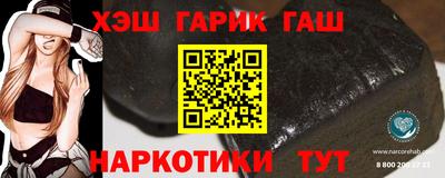 MDMA Заволжье