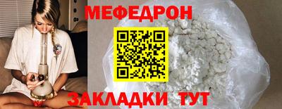 MDMA Заволжье