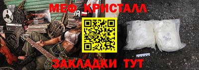 кокаин VHQ Балашиха