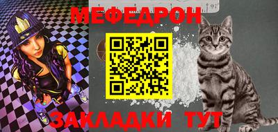 кокаин VHQ Балашиха