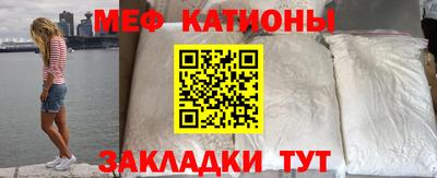 MDMA Заволжье