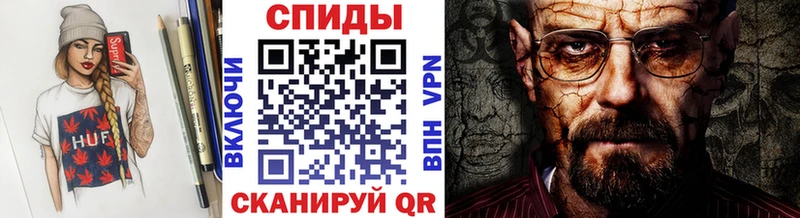 как найти закладки  Лабытнанги  МЕТАМФЕТАМИН кристалл 
