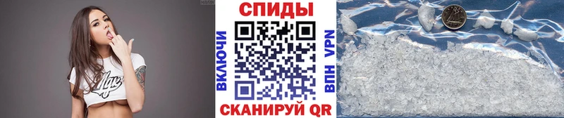 Первитин мет Лабытнанги
