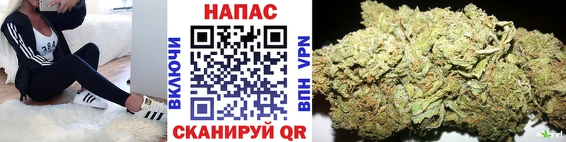 наркота  Лабытнанги  МАРИХУАНА тримм 